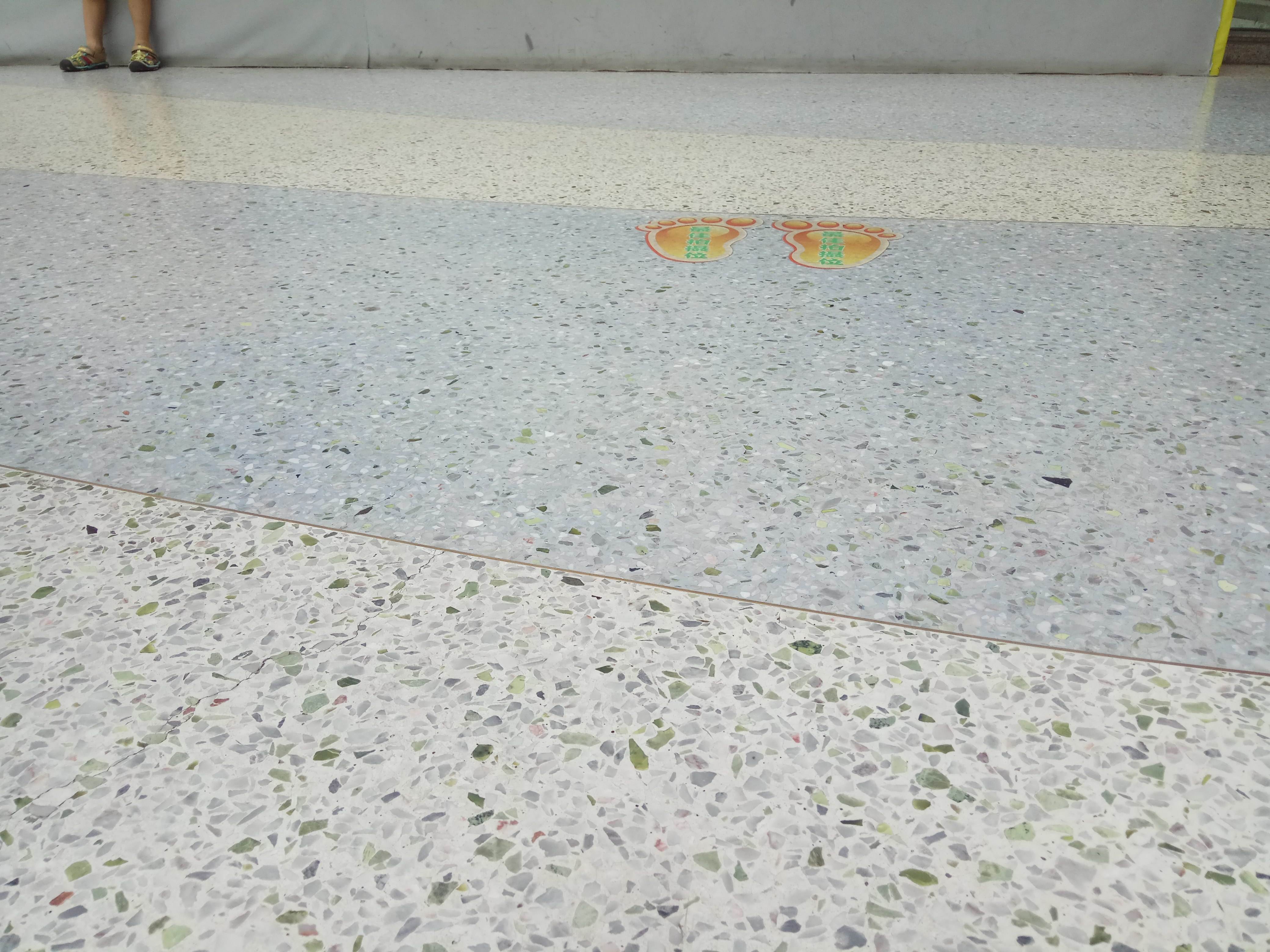 混凝土密封固化劑 混凝土密封固化劑