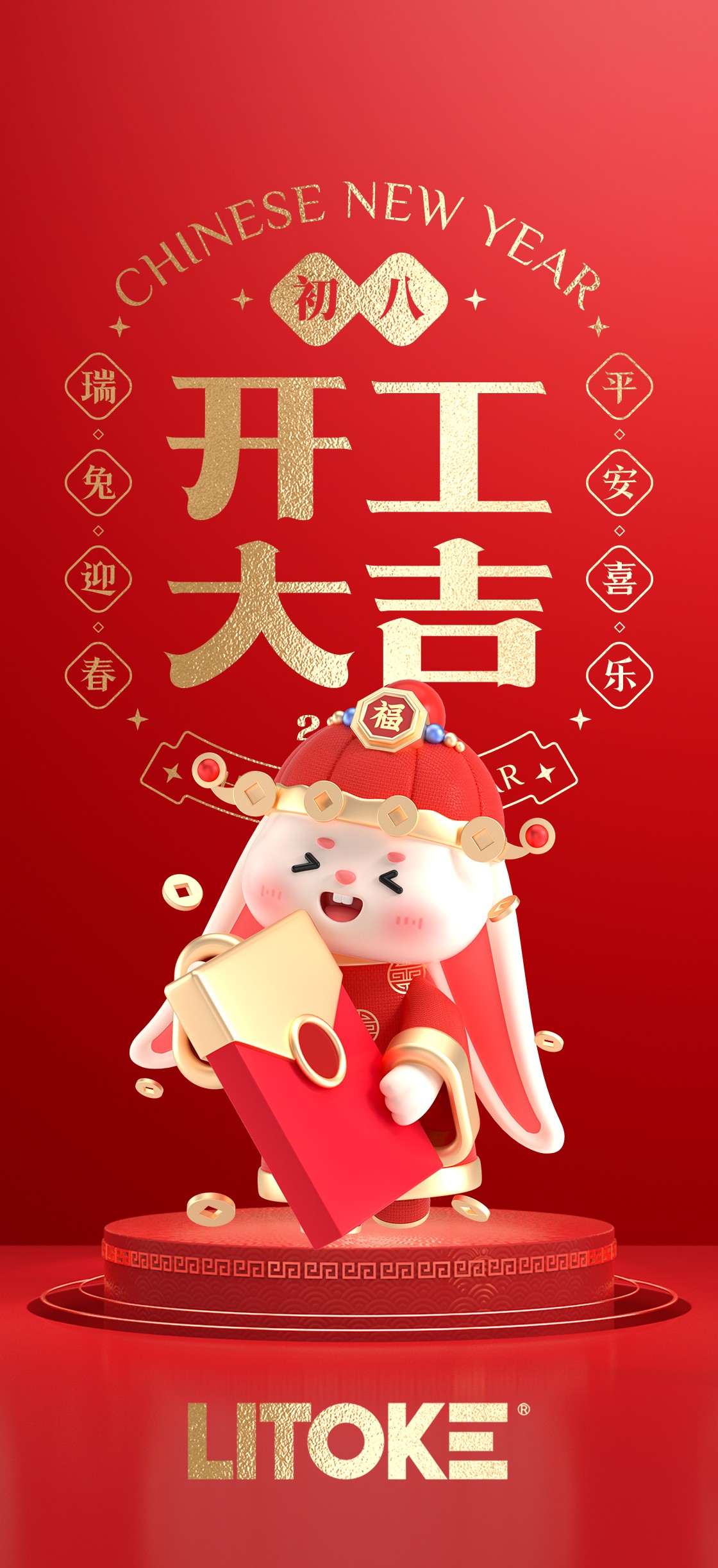 1675067016744751.jpg 1675067016744751.jpg