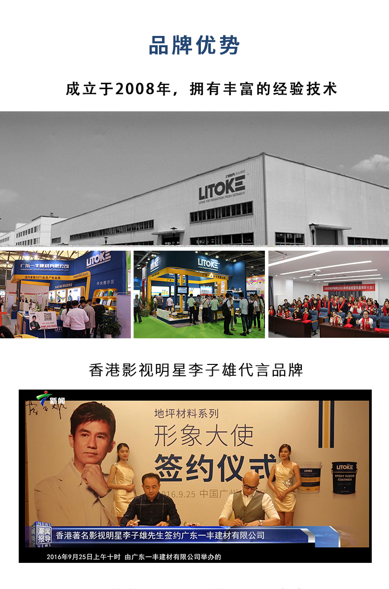 圖片關(guān)鍵詞