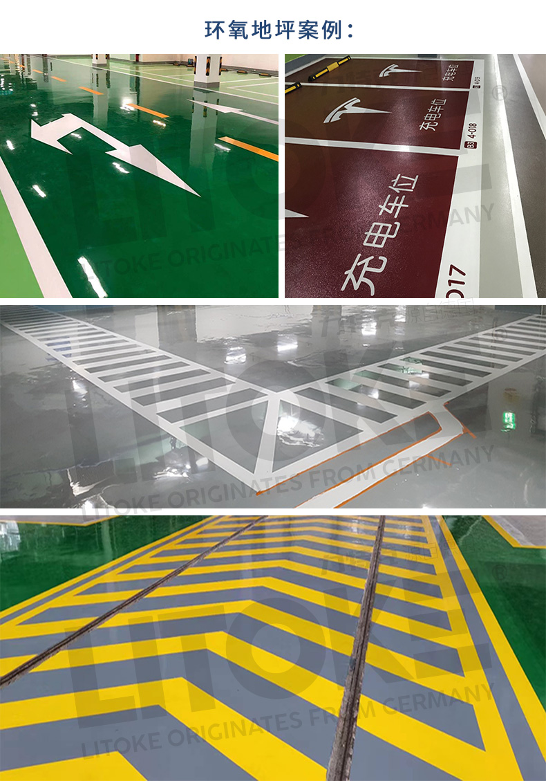 圖片關(guān)鍵詞